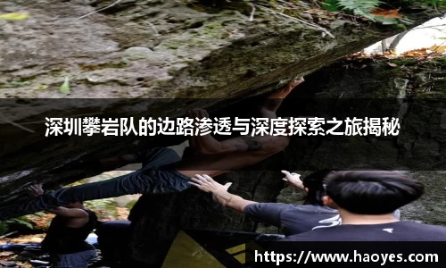 火博体育APP