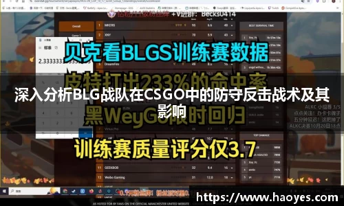 火博