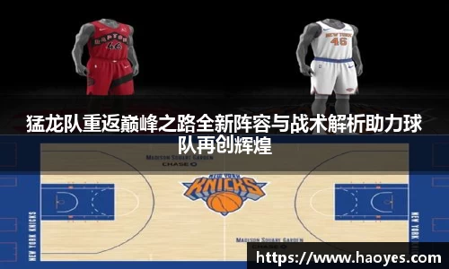 火博体育