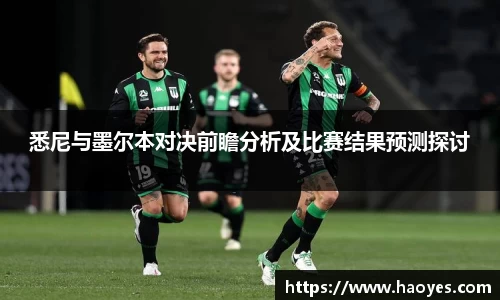火博体育官网