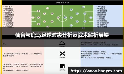 火博体育官网