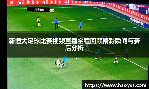 火博体育