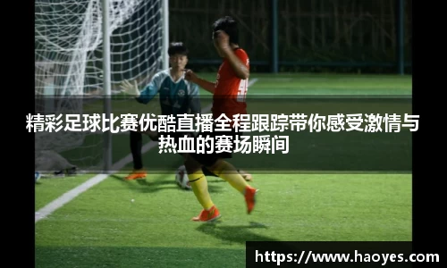火博体育官网
