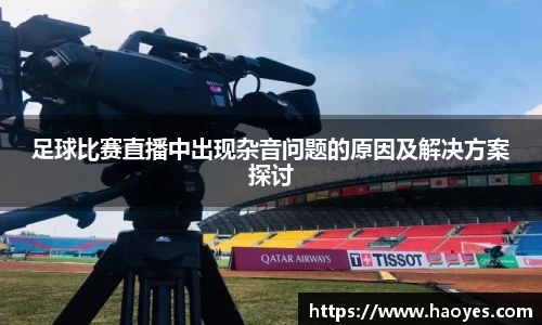 火博体育官网