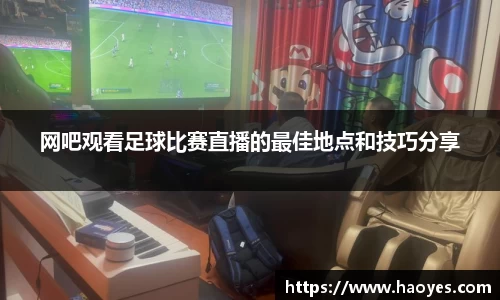 火博体育官网