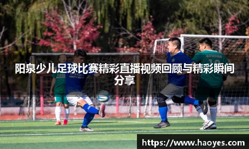 火博体育APP