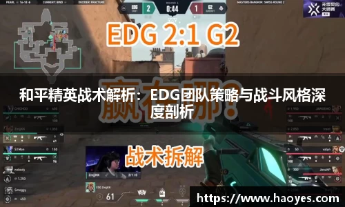 火博