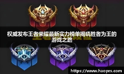 火博体育官网