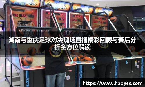 火博体育官网
