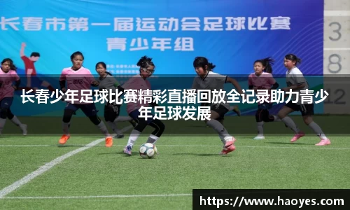 火博体育官网