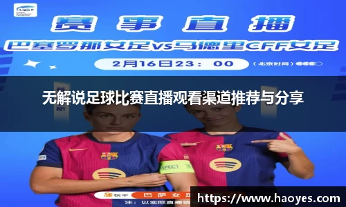 火博体育官网