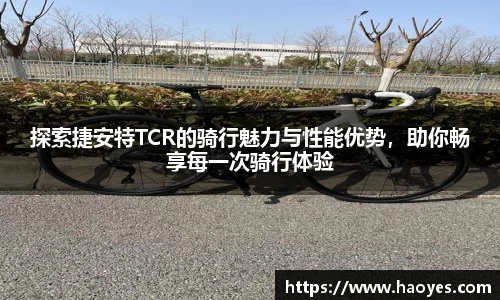 火博体育