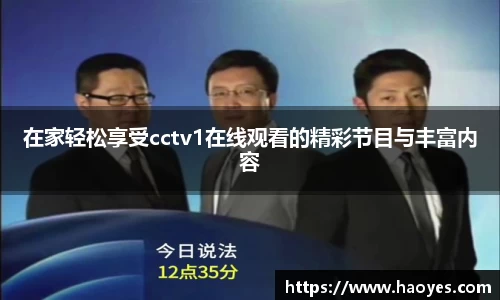 火博体育官网