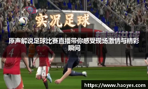 火博体育官网