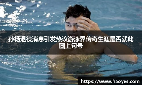 火博体育官网