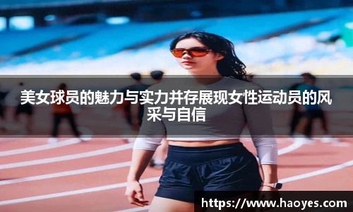 火博体育官网