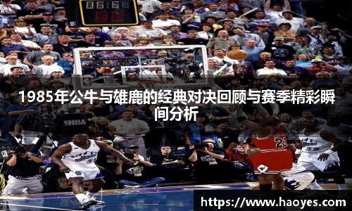 火博体育官网