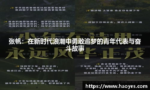 火博体育官网