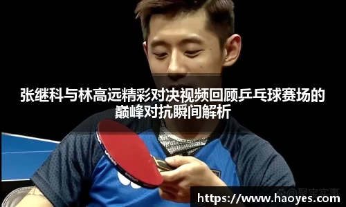 火博体育官网